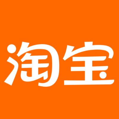月湖淘宝云仓一件代发，淘宝菜鸟电子面单快递仓储代发