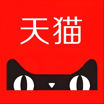 月湖天猫云仓一件代发，天猫电子面单快递仓储代发