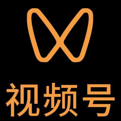 月湖微信视频号多云仓一件代发，微信视频号电子面单快递仓储代发